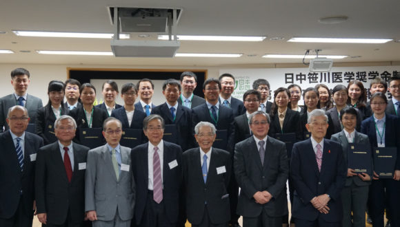 日中笹川医学奨学金制度第39期研究報告会・修了式を開催しました