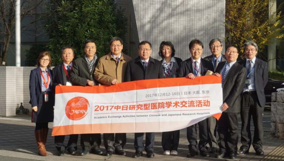 山東省病院長訪日団を招請しました