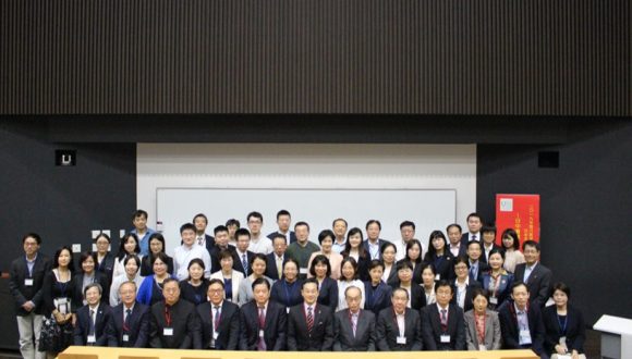 2019年笹川医学奨学金同学会　日本支部学術シンポジウムが開催されました（共催事業）