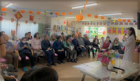 笹川同学会日本分会“第2届健康讲座暨健康咨询会”圆满召开