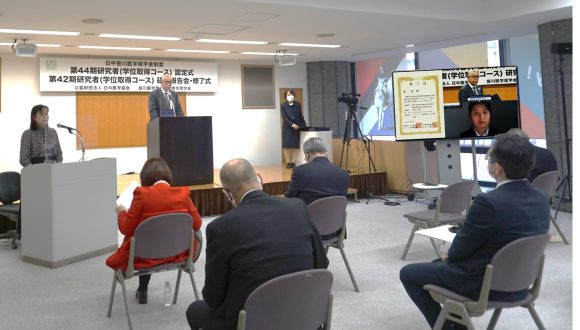 日中笹川医学奨学金制度第42期＜学位取得コース＞研究者の研究報告会・修了式を開催しました