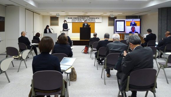 日中笹川医学奖学金项目2022年度博士学位取得者表彰仪式圆满召开