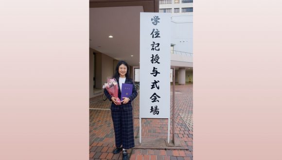 日中笹川医学奨学金制度＜学位取得コース＞研究者が筑波大学で博士号取得！