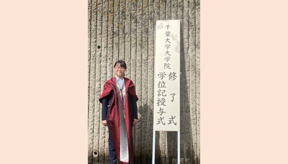 日中笹川医学奨学金制度＜学位取得コース＞研究者が千葉大学で博士（看護学）学位を取得！