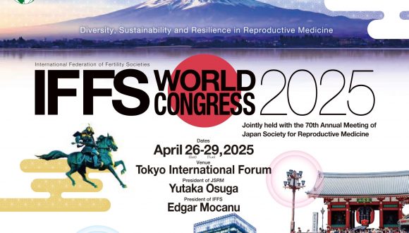 “国际生殖医学会2025”（2025年4月 in 东京）会议通知