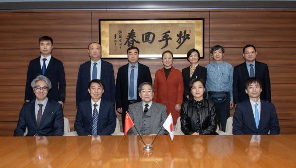 保定市卫生健康委员会访问日中医学协会