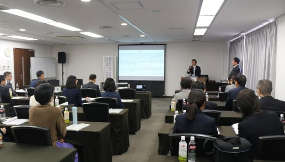 笹川同学会日本分会学术交流会成功举办