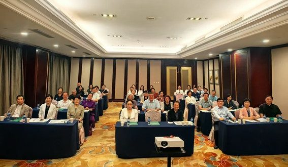 笹川同学会西北地区及北京市分会学术交流会圆满召开