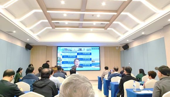 笹川同学会华东地区学术交流会圆满召开