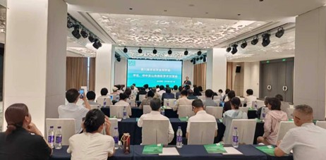 笹川同学会華北・華中・山東地区支部学術交流会が開催されました