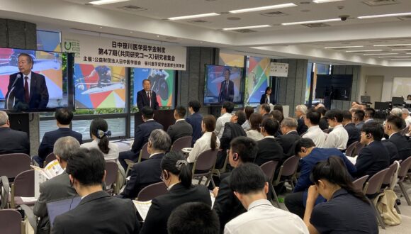 日中笹川医学奨学金制度第47期<共同研究コース>研究者集会を開催しました