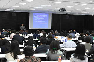召开学术交流会